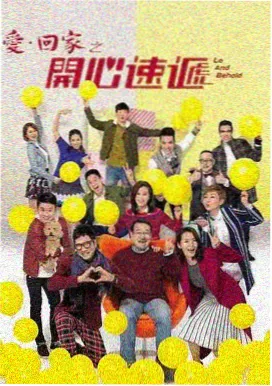 分类索引页改版说明配图