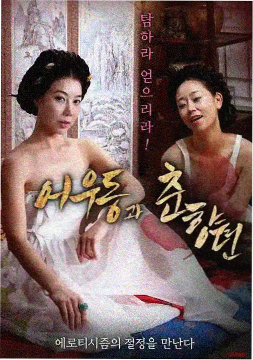 动画短片集收录说明配图